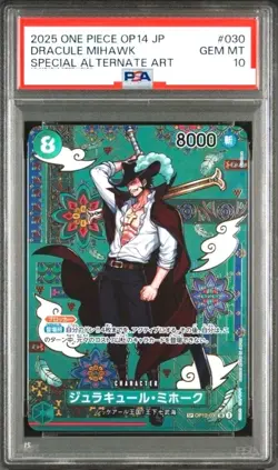 PSA 10 Mihawk OP12-030 SR The Azure Sea's Seven ONE PIECE Card Japanese - Image 1