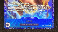 One Piece 2025 Jack Treasure Cup Top 16 OP08-084 SR Near Mint NM - Image 4