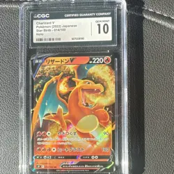 Pokemon TCG Charizard V 014/100 S9: Star Birth Holo Japanese CGC 10 - Image 1