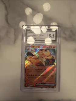 CHARIZARD ex Pokemon 151 Japanese 006/165 Holo CGC 8.5 NM/MT+ TCG - Image 1