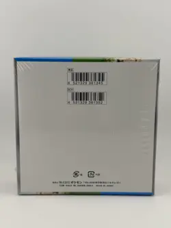Pokemon Paradise Dragona Booster Box Factory Sealed EX Japanese SV7A US Seller - Image 2
