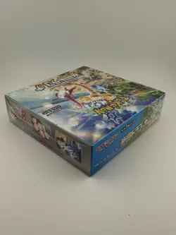 Pokemon Paradise Dragona Booster Box Factory Sealed EX Japanese SV7A US Seller - Image 3