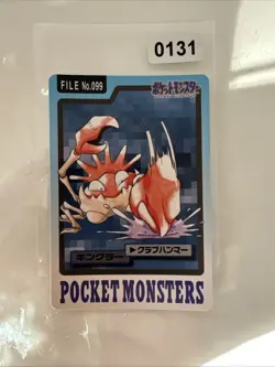 JAPANESE POKEMON CARDDASS - Kingler No.099 - pocket monsters bandai 1997 - Image 1