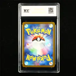 TQG 10 GEM MINT 2025 Pokemon JPN Quaxly 019/M-P PROMO - Image 2