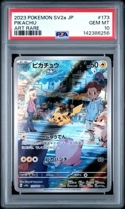 2023 POKEMON JPN SV2A-POKEMON 151 ART RARE #173 PIKACHU PSA 10 - Image 1