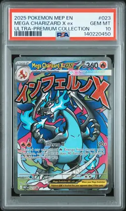 2025 POKEMON MEP EN-ME BLACK STAR PROMO #023 MEGA CHARIZARD X EX PSA 10 - Image 1
