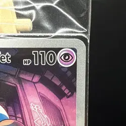 Pokemon - Team Rocket’s Wobbuffet SVP 203 - Destined Rivals ETB promo - SEALED - Image 3