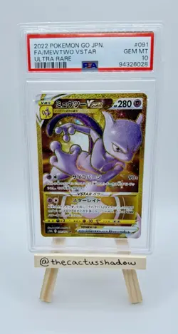 PSA 10 - Pokemon GO Ultra Rare Holo Mewtwo VSTAR 091/071 (Japanese) - Image 1