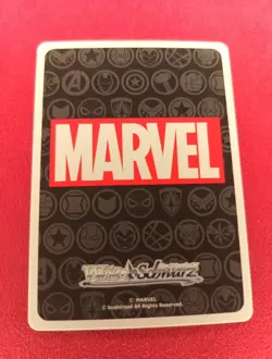 Weiss Schwarz Card Marvel Vol.03 Red Hulk S124-071S SR Japanese [Mint] - Image 2