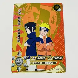 Kayou Naruto Doujin Trading Card GOLD Foil Textured ZR - NR-ZR-001 - Image 1