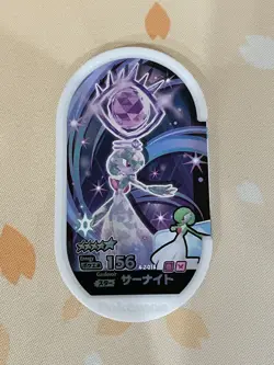 Pokemon Mezastar Cards, Gardevoir, 5 Stars, Foil, LP - Image 1
