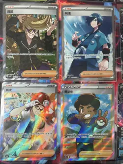 Pokemon 16 Card Lot nm V Max Mega Amazing Ex HOLO Rare Hits Only A46 - Image 2