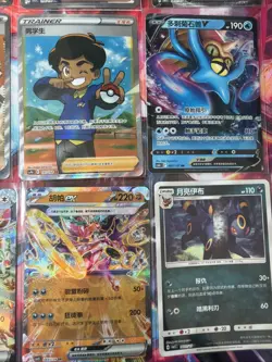 Pokemon 16 Card Lot nm V Max Mega Amazing Ex HOLO Rare Hits Only A46 - Image 4