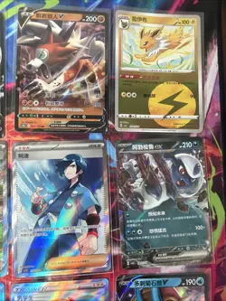 Pokemon 16 Card Lot nm V Max Mega Amazing Ex HOLO Rare Hits Only A46 - Image 5