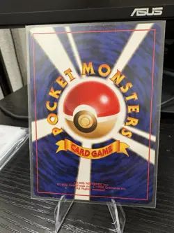 Imposter Oak's Revenge Rocket Gang Pokemon Card Japanese LP - Image 2