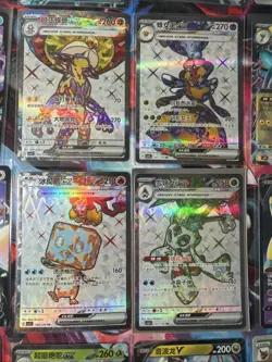 Pokemon 16 Card Lot nm V Max Mega Amazing Ex HOLO Rare Hits Only A45 - Image 2