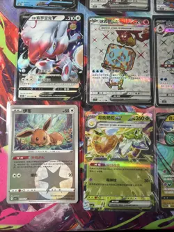 Pokemon 16 Card Lot nm V Max Mega Amazing Ex HOLO Rare Hits Only A45 - Image 3