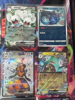 Pokemon 16 Card Lot nm V Max Mega Amazing Ex HOLO Rare Hits Only A45 - Image 5