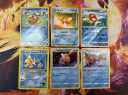 6x Magikarp Card Bundle Lot Pokemon TCG - Image 1