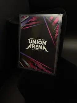 Muzan Kibutsuji Card SR* - UEX05BT: Demon Slayer TCG Kimetsu no Yaiba Vol.2 - Image 5