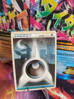 Pokemon Karte Card Darkness Finsternis Energy Heartgold HGSS Umbreon japanese LP - Image 1