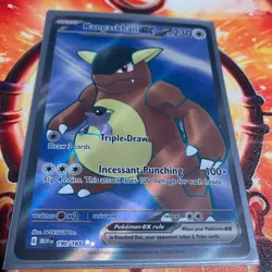 Pokemon Scarlet & Violet 151 Kangaskhan EX 190/165 Ultra Rare with Card Lot - Image 1