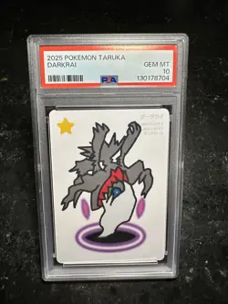 2025 Pokemon Darkrai Taruka Card GEM MT PSA 10 - Image 1