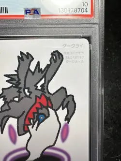 2025 Pokemon Darkrai Taruka Card GEM MT PSA 10 - Image 4