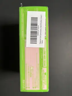 Pokemon TCG 2020 Japanese Shiny Star V Shiny Crobat V Box Brand New and Sealed - Image 5