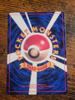 Pokemon Cleffa No. 173 Corocoro Promo Glossy - Japanese NM + Clean Face And Back - Image 2