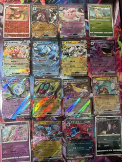 Pokemon 16 Card Lot nm V Max Mega Amazing Ex HOLO Rare Hits Only A47 - Image 1