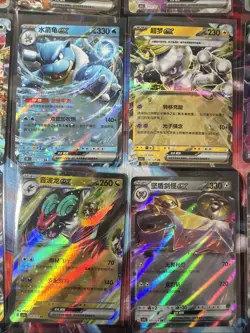 Pokemon 16 Card Lot nm V Max Mega Amazing Ex HOLO Rare Hits Only A47 - Image 2