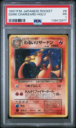 Dark Charizard PSA 1 Holo Swirl 🌀 No.006 Team Rocket Japanese Pokemon Card - Image 1