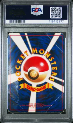 Dark Charizard PSA 1 Holo Swirl 🌀 No.006 Team Rocket Japanese Pokemon Card - Image 2