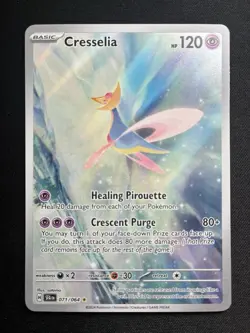 Pokemon: Cresselia IR 071/064 Shrouded Fable - Image 1