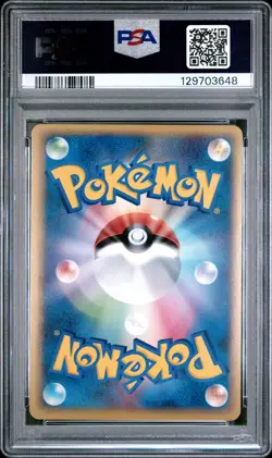 2010 POKEMON JPN WORLD COLL KOREAN PIKACHU-HOLO PSA 10 - Image 2
