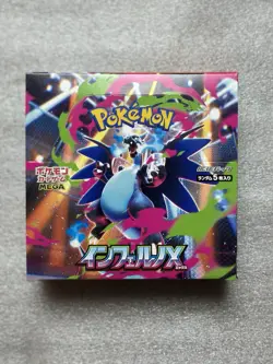 Pokemon Inferno X Booster Box - Factory Sealed, No Shrink Wrap - Japanese - Image 1