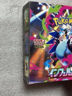 Pokemon Inferno X Booster Box - Factory Sealed, No Shrink Wrap - Japanese - Image 5
