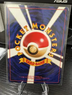 Pokemon Card Dark Gloom Japanese Rocket Gang LP - Image 2