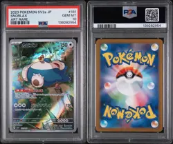 2023 POKEMON JPN SV2A-POKEMON 151 ART RARE #181 SNORLAX PSA 10 - Image 3