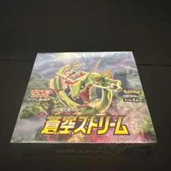 Pokemon TCG Blue Sky Stream S7R Japanese Expansion Box Factory Sealed US SELLER 4521329322384 - Image 1