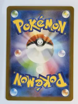 Pokemon TCG Mega Gardevoir EX 78/63 Mega Symphonia Super Rare JP Near Mint - Image 2