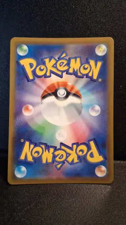 Gardevoir 072/068 Incandescent Arcana S11A CHR Japanese 2022 Pokemon NM - Image 2