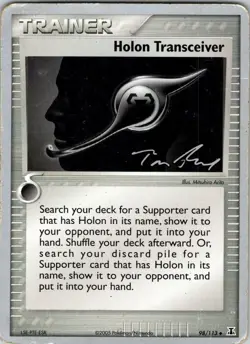 Holon Transceiver (Tom Roos) Pokemon 98/113 World Championship Deck MP - Image 1