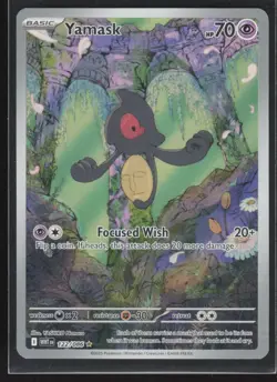2025 Scarlet & Violet Series - White Flare Yamask Illustration Rare #122 - Image 1