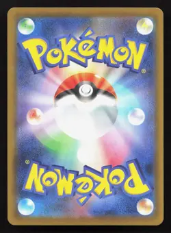 Clefairy 086/080 Nihil Zero NM Japanese Pokemon Card TCG - Image 2