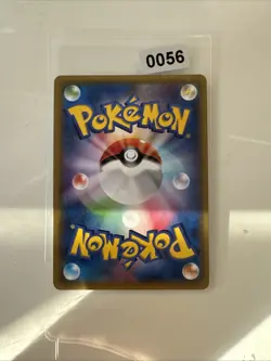 Pokemon card - Jolteon Holo 1st Ed. - XY7 Bandit Ring 026/081 - Japanese - NM - Image 2