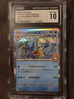 CGC 10 💎 Misty's Gyarados Holo 026/063 Heat Wave Arena sv9a Pokemon Card 2025 - Image 1