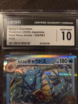 CGC 10 💎 Misty's Gyarados Holo 026/063 Heat Wave Arena sv9a Pokemon Card 2025 - Image 5