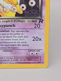 DARK HYPNO - 9/82 - Team Rocket - Holo - Pokemon Card - Image 4